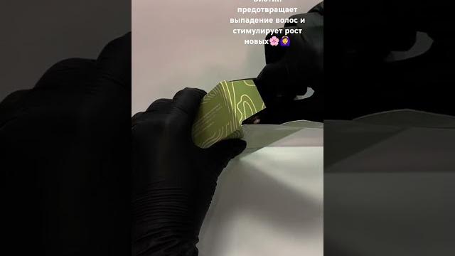 Для чего нужен биотин Для чего нужен биотин