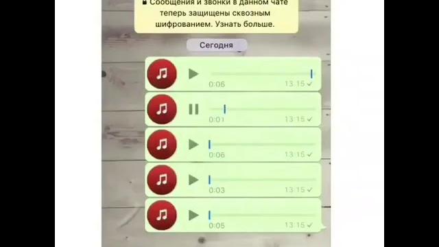 Прикол 2018 для ватсап Прикол 2018 для ватсап