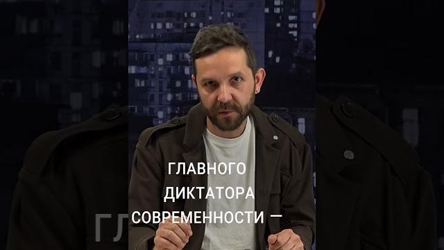 Кто выше: Путин или Зеленский? Кто выше: Путин или Зеленский?