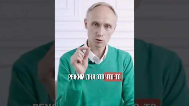 Как изменить свою жизнь, просто вставая в 5 утра? Как изменить свою жизнь, просто вставая в 5 утра?