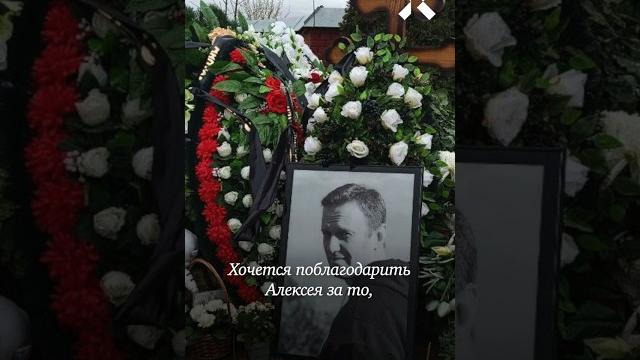 2 месяца с убийства Навального 2 месяца с убийства Навального
