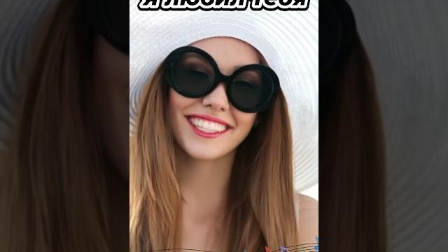 Я любил тебя. #музыка #топ Я любил тебя. #музыка #топ