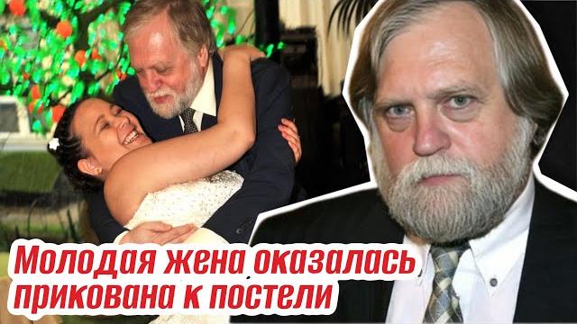 В 60 ушёл к 24-летней, а через 9 лет её похоронил. Знаток Александра Бялко: расплата за любовь В 60 ушёл к 24-летней, а через 9 лет её похоронил. Знаток Александра Бялко: расплата за любовь