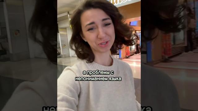 Зная об этом согласились бы переехать в Америку? Зная об этом согласились бы переехать в Америку?