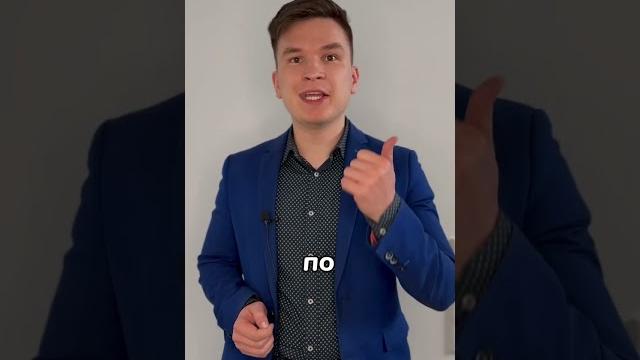 Внимание! Видео для всех, у кого есть кредиты! Внимание! Видео для всех, у кого есть кредиты!