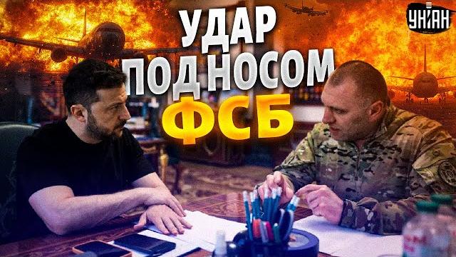 3 МИНУТЫ НАЗАД! Зеленскому ДОЛОЖИЛИ. Последствия РЕКОРДНОЙ АТАКИ на РФ: фото и видео очевидцев 3 МИНУТЫ НАЗАД! Зеленскому ДОЛОЖИЛИ. Последствия РЕКОРДНОЙ АТАКИ на РФ: фото и видео очевидцев