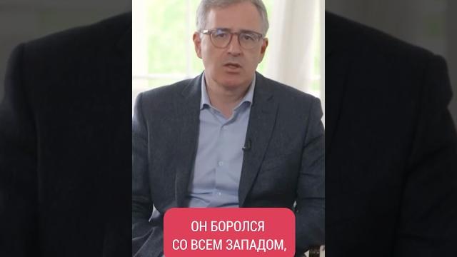 Гуриев: чего хочет Путин? Гуриев: чего хочет Путин?