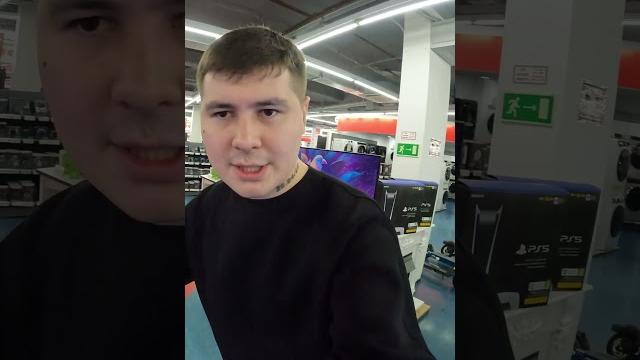 ЦЕНЫ В МАГАЗИНЕ И НА САЙТЕ - МВИДЕО - TCL C845 ЦЕНЫ В МАГАЗИНЕ И НА САЙТЕ - МВИДЕО - TCL C845
