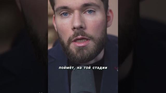Почему женщины изменяют? (видео) #психология #измена #измены #отношения #мд #мужчины #девушки #жена Почему женщины изменяют? (видео) #психология #измена #измены #отношения #мд #мужчины #девушки #жена