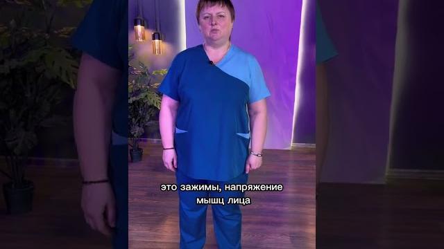 Ребенок скрипит зубами во сне? Ребенок скрипит зубами во сне?