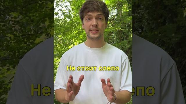 Новый штамм коронавируса Новый штамм коронавируса