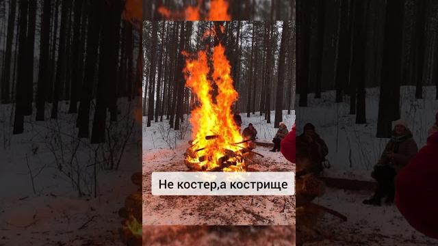 Звонок из бани...Подробно в описании Звонок из бани...Подробно в описании