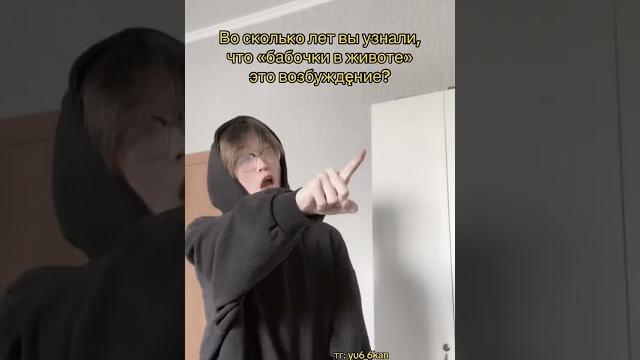 Пид₽ гей пи пи пидо₽ гей #юкан ️ПОДПИШИСЬ️ Пид₽ гей пи пи пидо₽ гей #юкан ️ПОДПИШИСЬ️