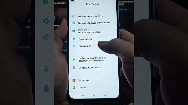 КАК УБРАТЬ ЭКРАН БЛОКИРОВКИ НА ТЕЛЕФОНЕ КАК УБРАТЬ ЭКРАН БЛОКИРОВКИ НА ТЕЛЕФОНЕ