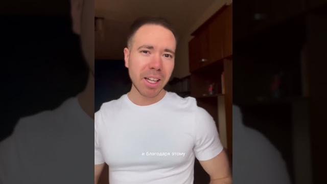 Почему твоя подруга ест и не толстеет Почему твоя подруга ест и не толстеет