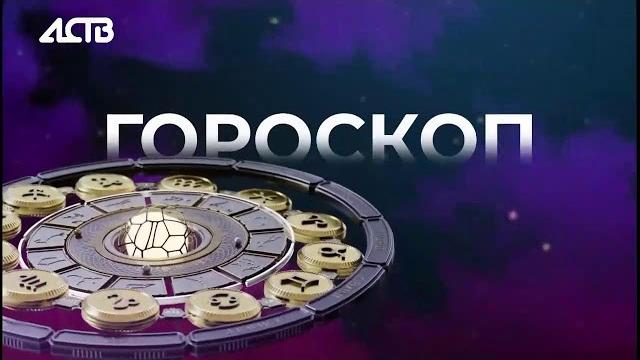 «Наш день»: 10 июня 2025 «Наш день»: 10 июня 2025