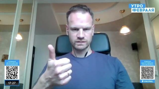 Илья Пономарев и Григорий Юдин: Буча – это проекция того, что хотели бы сделать с Москвой жители РФ Илья Пономарев и Григорий Юдин: Буча – это проекция того, что хотели бы сделать с Москвой жители РФ