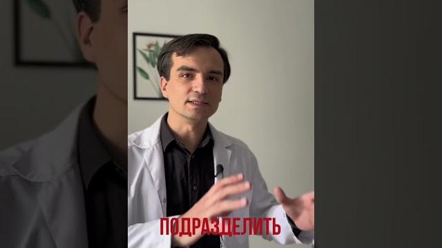 Как остановить выпадение волос и ускорить их рост Как остановить выпадение волос и ускорить их рост