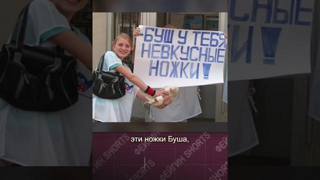 ПРАВО ПОБЕДИТЕЛЯ #feyginlive #feyginnews #shorts #short ПРАВО ПОБЕДИТЕЛЯ #feyginlive #feyginnews #shorts #short