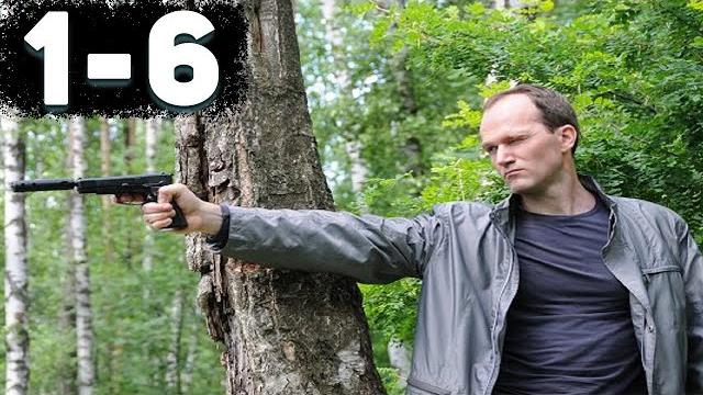 КРИМИНАЛЬНЫЙ ДЕТЕКТИВ НА РЕАЛЬНЫХ СОБЫТИЯХ! Роковое наследство. 1-6 Серии. Детектив, криминал КРИМИНАЛЬНЫЙ ДЕТЕКТИВ НА РЕАЛЬНЫХ СОБЫТИЯХ! Роковое наследство. 1-6 Серии. Детектив, криминал