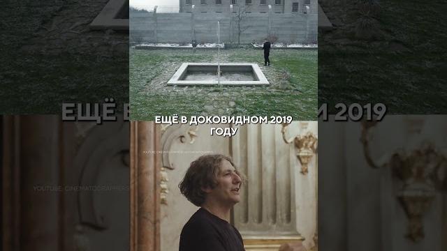 Новое осмысление Холокоста в фильме «Зона интересов» #кино #холокост #глейзер #зонаинтересов Новое осмысление Холокоста в фильме «Зона интересов» #кино #холокост #глейзер #зонаинтересов