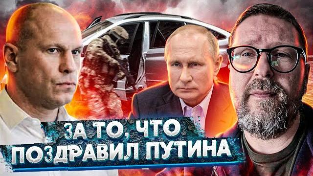 Илья Кива: "Меня хотят ликвидировать" Илья Кива: "Меня хотят ликвидировать"