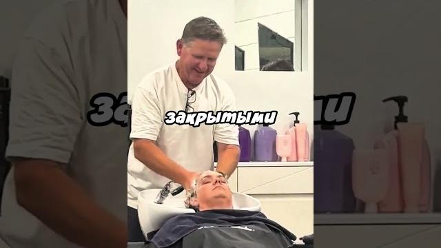 Пранк над своей женой в парикмахерской Пранк над своей женой в парикмахерской