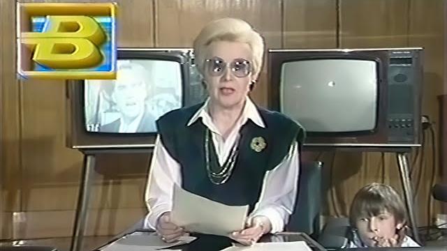 Анна Шатилова "Потехе Время" (1991) Анна Шатилова "Потехе Время" (1991)
