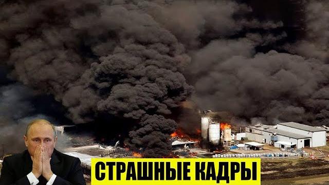 Новости Сегодня 01.06.2025 - Россия, Москва, Экстренный вызов новый выпуск, Катаклизмы, События Дня Новости Сегодня 01.06.2025 - Россия, Москва, Экстренный вызов новый выпуск, Катаклизмы, События Дня