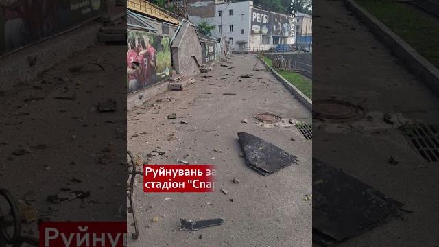 Пекельна ніч у Києві Пекельна ніч у Києві