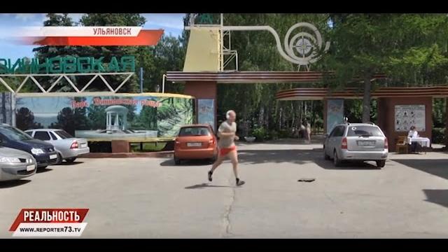 ДЕНЬ РОЖДЕНИЯ РАЙОНА ДЕНЬ РОЖДЕНИЯ РАЙОНА