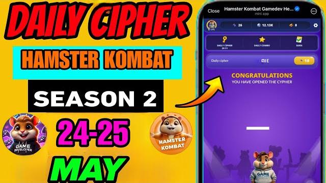 Hamster Kombat Dev Game Daily Cipher 25 May | Hamster Kombat Daily Cipher Code | Daily Combo Hamster Kombat Dev Game Daily Cipher 25 May | Hamster Kombat Daily Cipher Code | Daily Combo