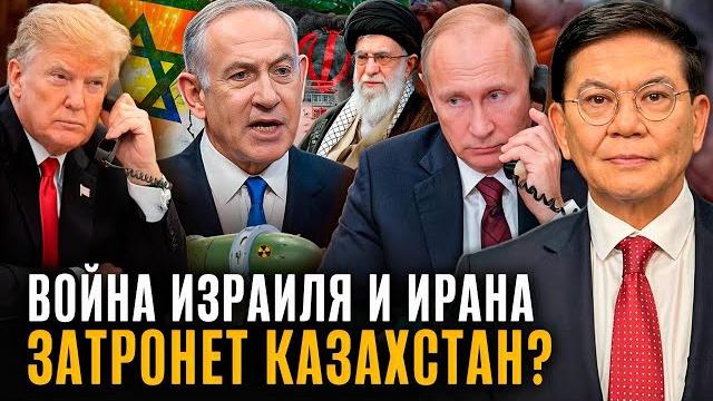 Тайные переговоры Трампа/ Война на Ближнем Востоке/ Фармацевтика в кризисе/ Министр под давлением Тайные переговоры Трампа/ Война на Ближнем Востоке/ Фармацевтика в кризисе/ Министр под давлением