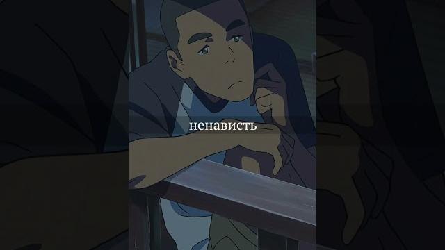 Грустные цитаты из аниме #2 Грустные цитаты из аниме #2