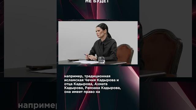 ДУГИН: ГОСУДАРСТВА УКРАИНА НЕ БУДЕТ | #ИнтервьюПанченко ДУГИН: ГОСУДАРСТВА УКРАИНА НЕ БУДЕТ | #ИнтервьюПанченко