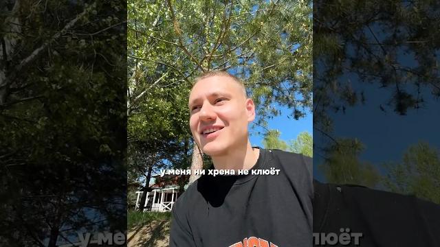 Где можно нормально отдохнуть в Москве? Где можно нормально отдохнуть в Москве?