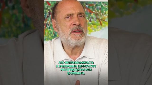 ЕСЛИ В РОДУ КТО-ТО СОВЕРШИЛ ПОДВИГ... #карма #род ЕСЛИ В РОДУ КТО-ТО СОВЕРШИЛ ПОДВИГ... #карма #род
