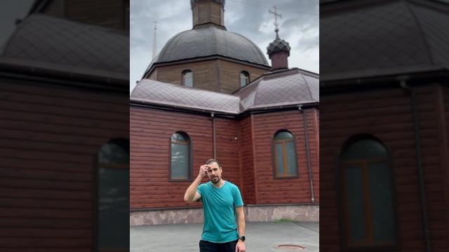 День Святой Троицы С днём рождения церкви️ #никитащитов #троица #православие #orthodoxchurch День Святой Троицы С днём рождения церкви️ #никитащитов #троица #православие #orthodoxchurch