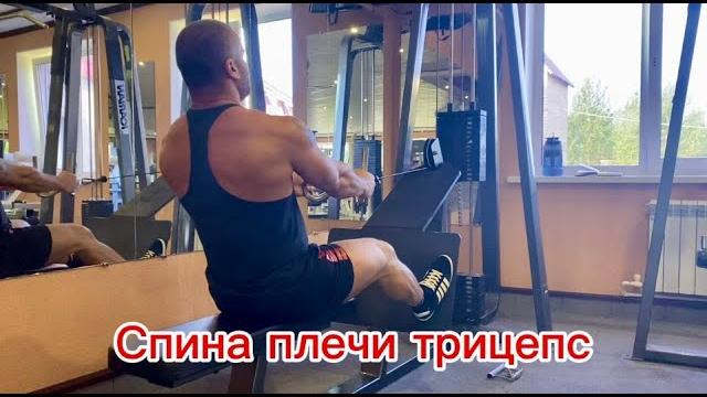 подготовка с тренером день 20 подготовка с тренером день 20
