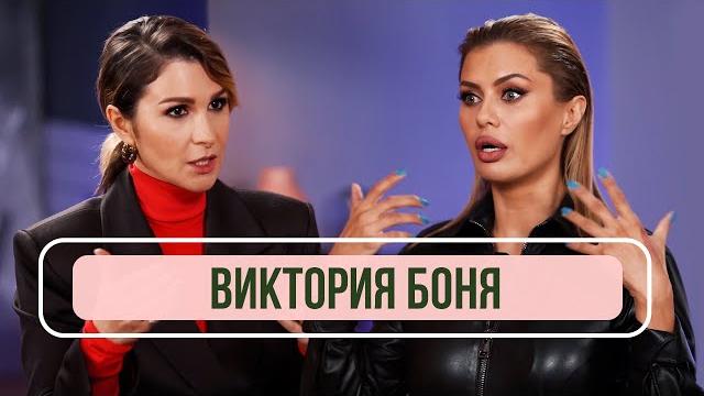 Виктория Боня – о свадьбе, конфликте с Бородиной и Собчак. «Звезды в Африке» Виктория Боня – о свадьбе, конфликте с Бородиной и Собчак. «Звезды в Африке»