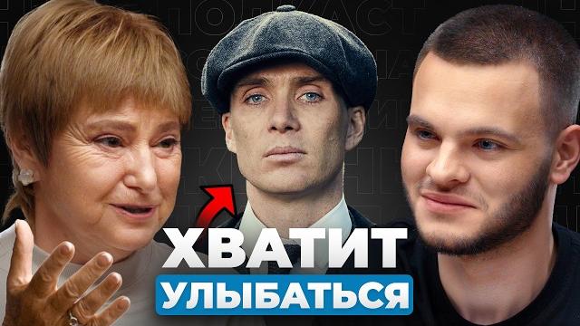 ПОЧЕМУ У ВАС НЕТ ХАРИЗМЫ? Эти ОШИБКИ делают ВСЕ | Нина Зверева ПОЧЕМУ У ВАС НЕТ ХАРИЗМЫ? Эти ОШИБКИ делают ВСЕ | Нина Зверева