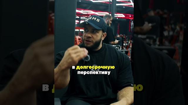 Предтрен СЖИГАЕТ твою нервную систему! Предтрен СЖИГАЕТ твою нервную систему!