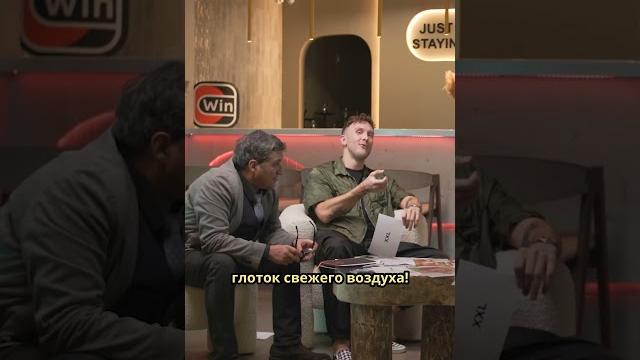 Я там был! Прокоп про стрим Крапа и Володи XXL #мфл Я там был! Прокоп про стрим Крапа и Володи XXL #мфл