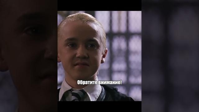 А вы заметили что в фильме "Гарри Поттер и Тайная комната" А вы заметили что в фильме "Гарри Поттер и Тайная комната"