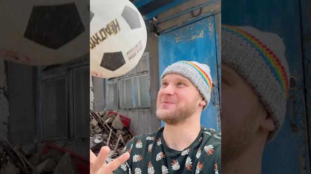 МЯЧИК (смешное видео, приколы, юмор, поржать, прикол) МЯЧИК (смешное видео, приколы, юмор, поржать, прикол)