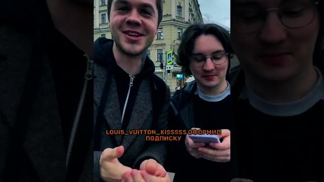 ОНИ ПОМИРИЛИСЬ #артемграф #аморал #shorts ОНИ ПОМИРИЛИСЬ #артемграф #аморал #shorts