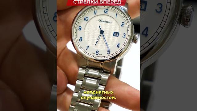 Это НИКОГДА нельзя делать с наручными часами Это НИКОГДА нельзя делать с наручными часами