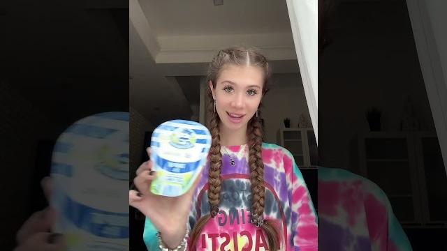 Скоро 2 часть ️ Скоро 2 часть ️