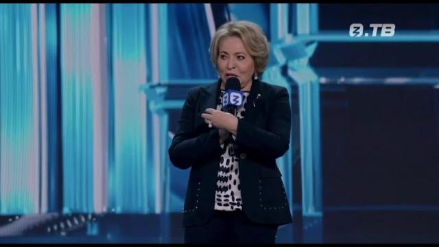 Валентина Матвиенко предложила принять закон о «всеобщем счастье» и создать «министерство счастья» Валентина Матвиенко предложила принять закон о «всеобщем счастье» и создать «министерство счастья»