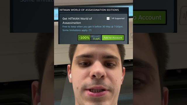 Очень срочно простите за качество #раздачаигр #стим #хитман #hitman #prepodsteam #steam Очень срочно простите за качество #раздачаигр #стим #хитман #hitman #prepodsteam #steam